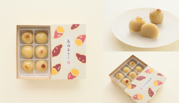 https://kameya-yoshinaga.com/c/recommend/season/Ky3_00104_06b