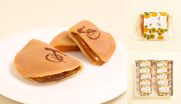 秋限定】ほほ柿