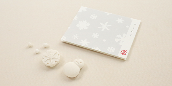 箱を開けると思わずにっこり。暦〈雪こんこ〉